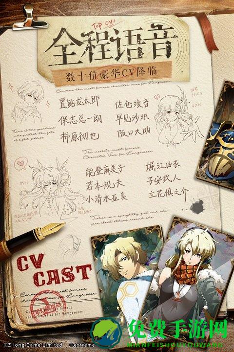 梦幻模拟战百度版