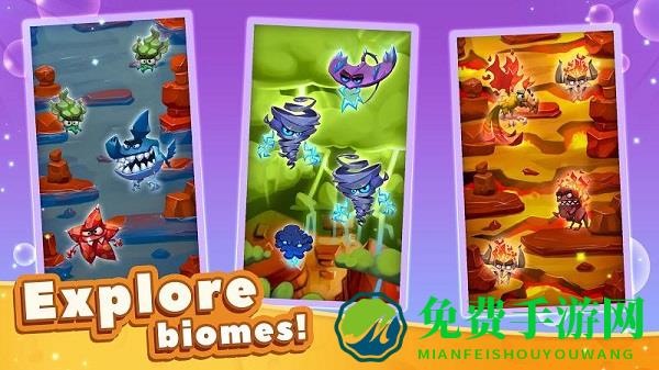 进化点击怪物世界游戏下载