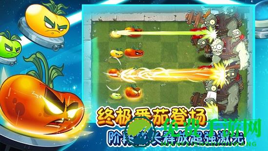 植物大战僵尸2战国时代破解版
