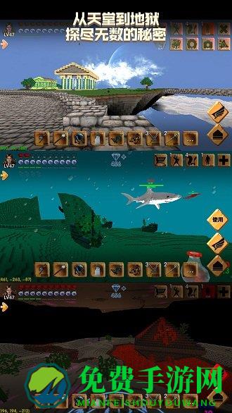 被尘封的故事美服最新破解版