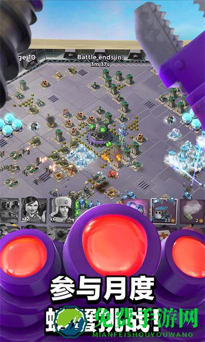 海岛奇兵手游国服