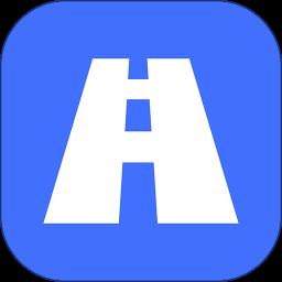 路网养护云平台