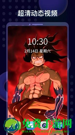 壁纸酱壁纸最新版