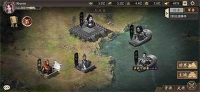 攻城掠地百度多酷版本