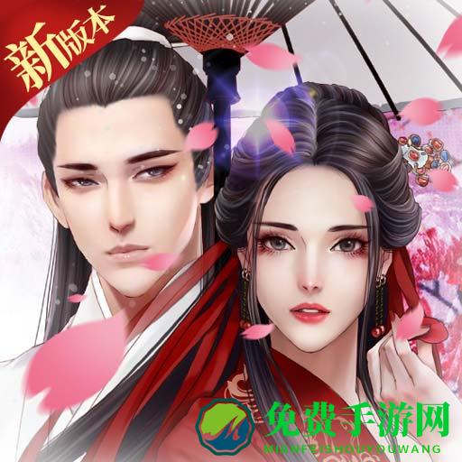 烈火如歌vivo手游