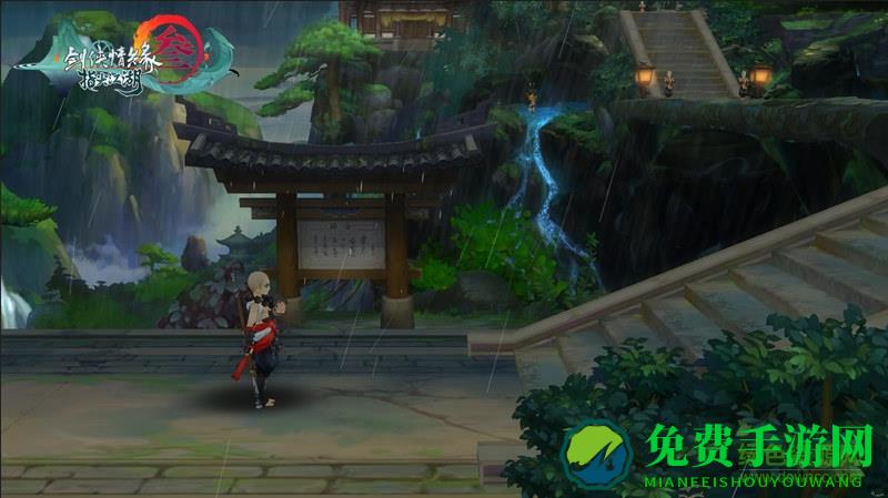 九游剑网3指尖江湖手游