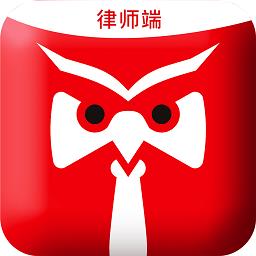 诉问律师平台app