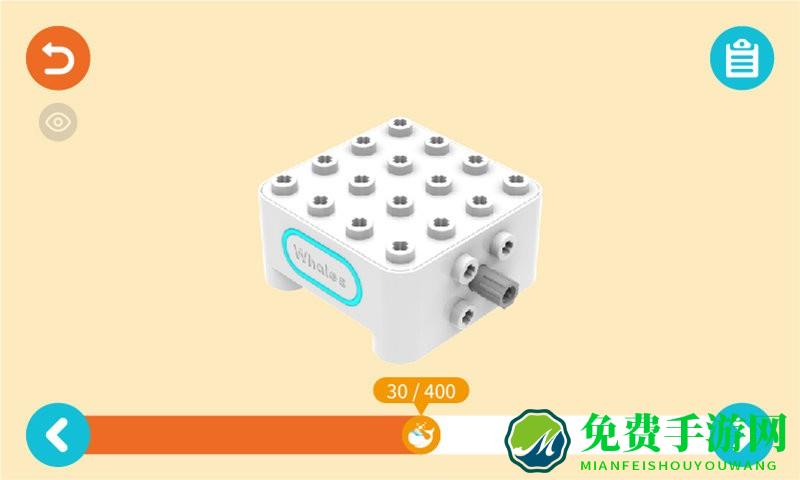 鲸鱼机器人官方版