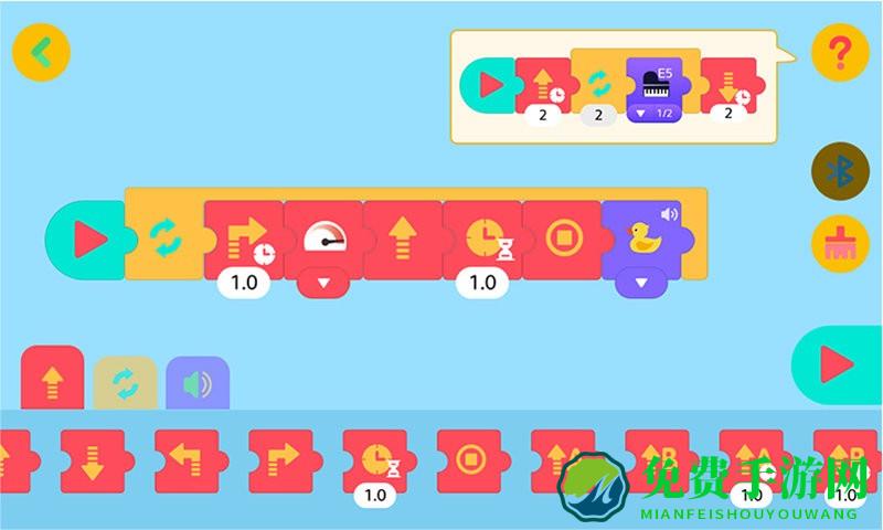 鲸鱼机器人官方版