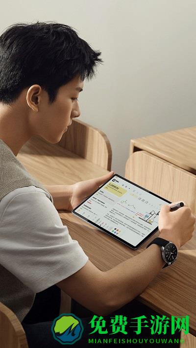 pad新功能演示app