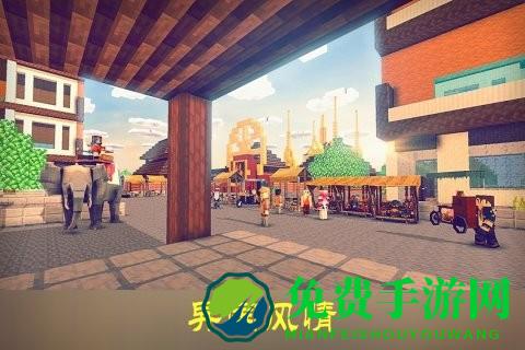 沙盒迷你世界游戏