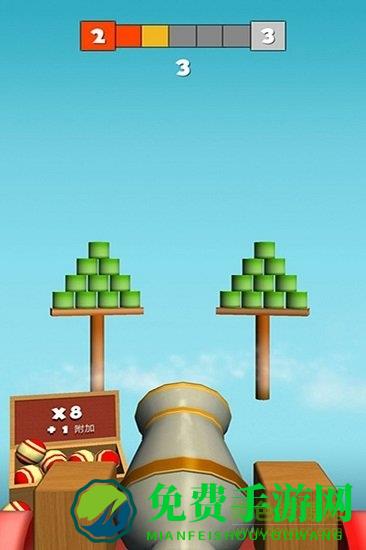 火球射击knockballs