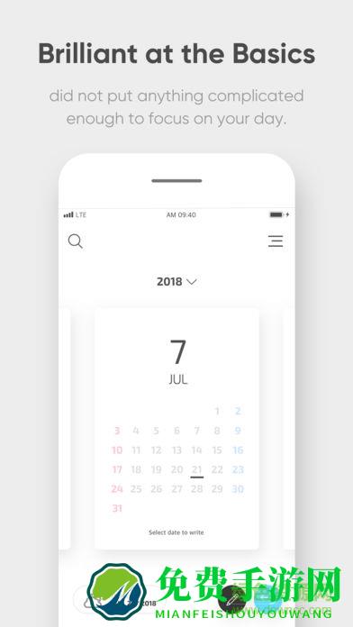 卡片日记高级版