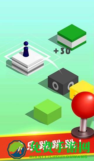 全民解压神器游戏