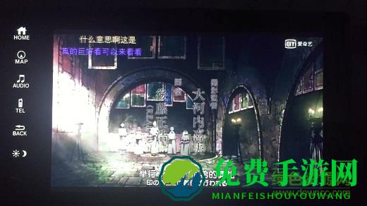 本田黑科技专业版