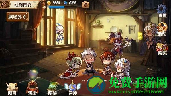 九游宝石研物语手游