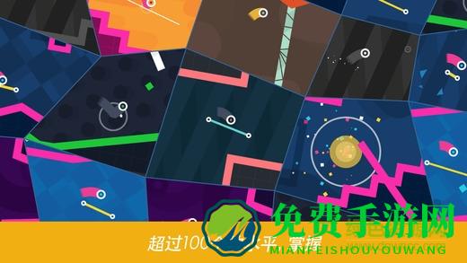 再弹一次(One MoreBounce)