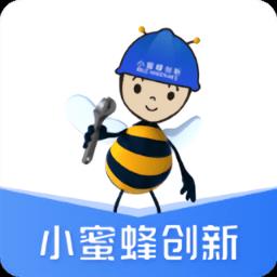 小蜜蜂服务平台