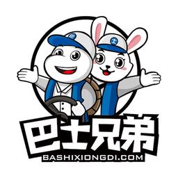 龙运巴士兄弟app