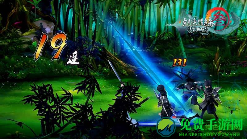 小米剑网3指尖江湖手游