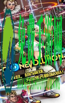 克隆战争变态版