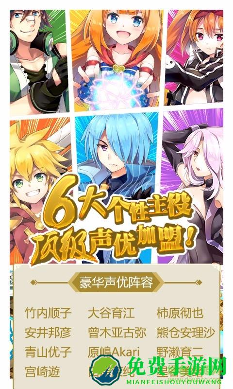 vivo如果的世界手游