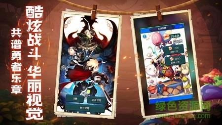 九游奇幻世界英雄手游