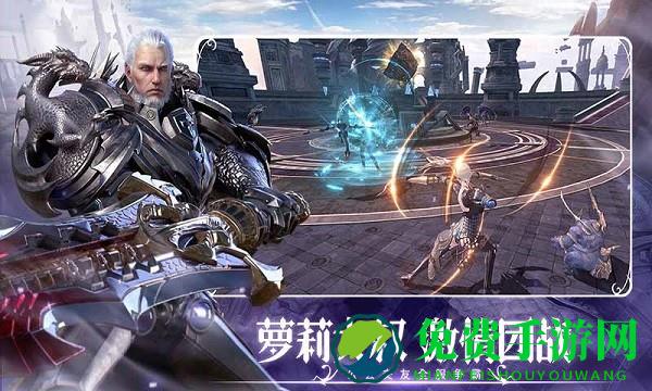 无神之界九游版手游