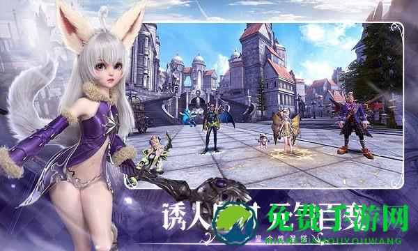 无神之界九游版手游