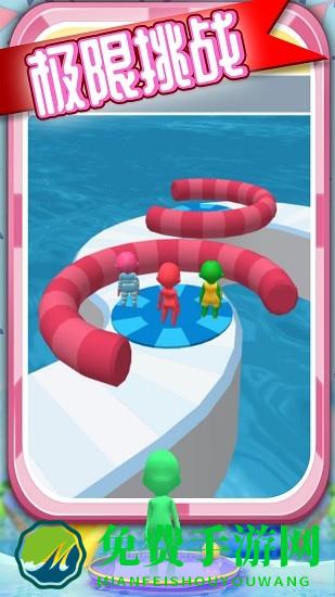 迷你水上冲浪官方版