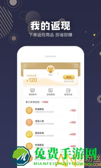 青邦app