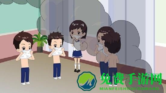 学生安全教育学习官方版