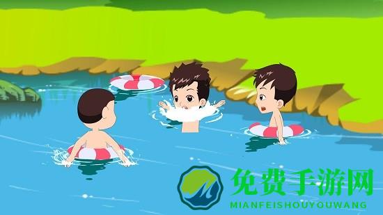 学生安全教育学习官方版