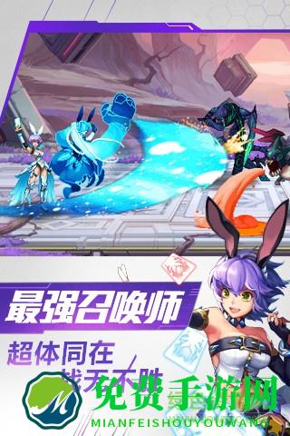 时空猎人优趣光速版本