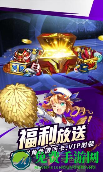 时空猎人折扣最低平台