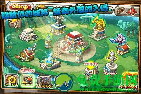 众神之怒游戏完整版