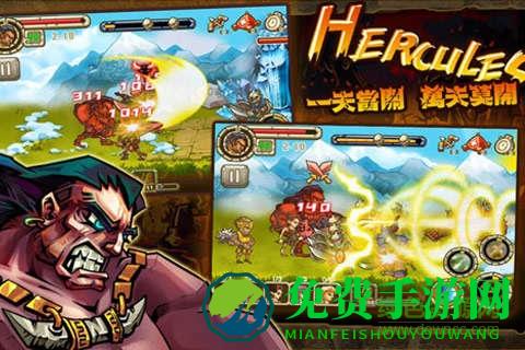 众神之怒游戏完整版