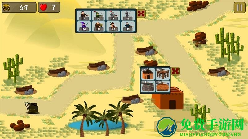 沙漠王国防御战无限金币版