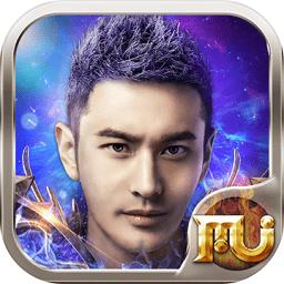 全民奇迹7.0坐骑无限版