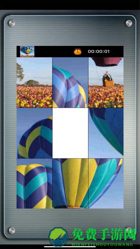 益智拼图游戏app