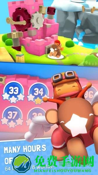 星光大冒险中文版