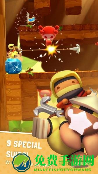 星光大冒险中文版