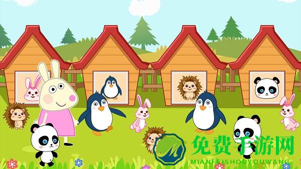 宝宝动物饲养员app