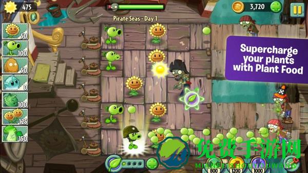 pvz2北美版修改版