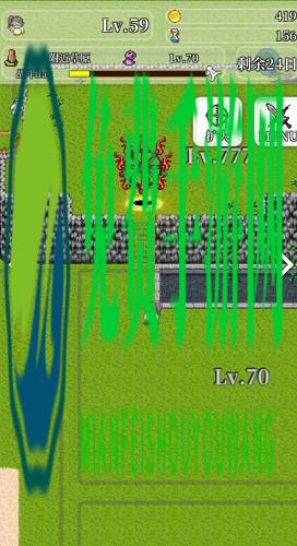 勇者轮回物语2手游