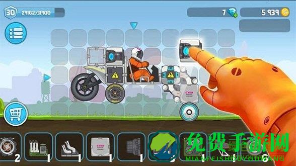 翻滚飞车组装大师无限金币钻石版