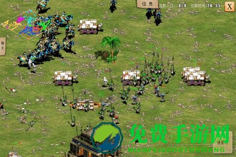 指尖帝国单机中文版