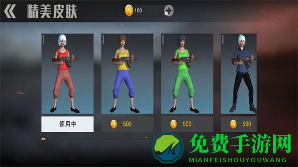 刺激吃鸡战场模拟器