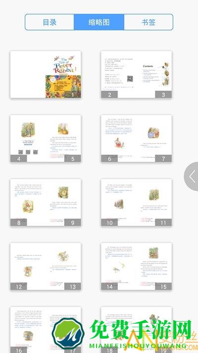 彼得兔的故事最新版下载