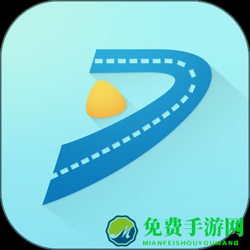 贵州汽车票网上订票